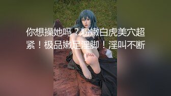 2024震精！推特折磨调教女奴SM大神【迷人的柚子】各种极品嫩妹子被改造成小母狗，舔脚SP毒龙深喉爆肏喝尿各种花样 (4)