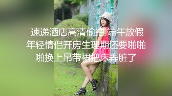 《最新众筹精选作品》火爆人气女模【婕咪 雅捷】色气合体企划-情侣同时NTR马杀鸡恋人同室按摩一面压抑呻吟一面被干