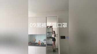 最喜欢的女神！【清欢Abby】越看越想操死她，最有特色的没刮腋毛，纯天然的水蜜桃 (3)