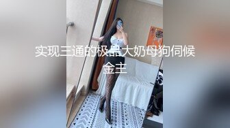 韩国清纯乖巧萝莉小母狗「Rabbyjay Couple」日常性爱私拍 肥臀粉嫩馒头逼美少女【第六弹】 (2)