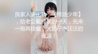 【极品❤️网红学妹】小敏儿✿ 空灵媚眼仙女气质楚楚动人 妹妹特殊的生日礼物 美妙的少女酮体 肉棒献精销魂内射