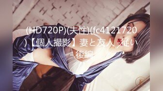 (sex)20230702_邻居小嫂子_1822284402_1