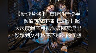 【自整理】Xhamster博主——teasecombo 熟女老师的紧身制服诱惑  最新视频合集【102V】 (74)