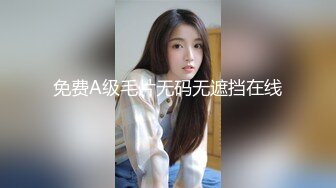 既漂亮又很骚的妹子真难得，漂亮妹子穿情趣护士装