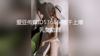 最新〖女性私密大保健SPA〗技师金手指揉穴 大保健新玩法 电动玩具+超爽炮机+大黑牛 痉挛潮喷 高清源码录制