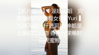 微博高颜值写真嫩模『Murm』大尺度土豪定制私拍流出 拍摄花絮和露脸自慰视频 高清720P版