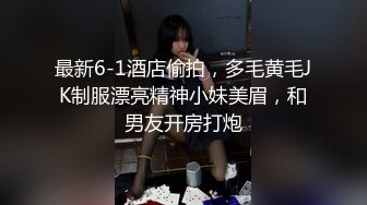 小姨子就要当小老婆养嘛,那就得干点老婆该干的事,大哥真性福,姐姐妹妹一起艹