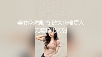 中文字幕 单身妈妈把儿子辛苦养大 终于到性福的时候了