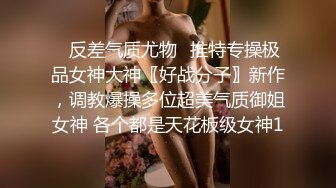 一个晚上连续四个嫖客来搞他们姐妹花