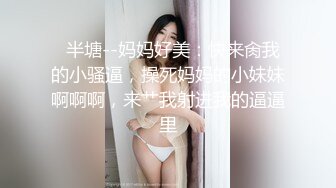 ✨极品少妇✨养生会所里良家寂寞少妇，长期异地渴望性爱，勾搭按摩小哥，无套爆艹让她爽！