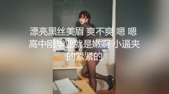 女主太美了 太特么正点了 奶子长得软绵绵的太让人有种想摸一摸捏一捏的冲动了