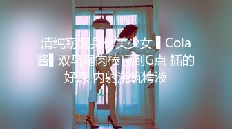 Onlyfans 反差女神 22岁极品网红【tttyphoonnn】 福利啪啪合集 海边度假，别墅沙