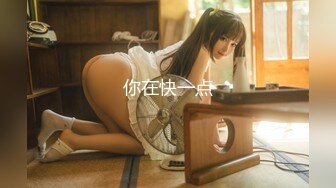 【极品女神顶级网红】劲爆网红美女『柚子猫』OF原版新作-极品肉丝两连发 蒙眼怼操内射