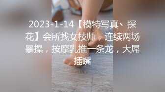 91茄子.出狱犯人找到当年女警官进行性报复-糖糖