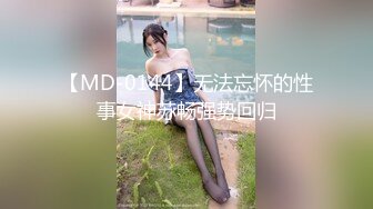 【核弹❤️爆乳女神】91情深叉喔✨ 黑丝巨乳人妻偷情日记  劲爆身材饥渴求茎 足交乳交侍奉 激肏湿嫩白虎