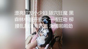 XKG176 香菱 欠债丈夫利用妻子私密视频还债 星空无限传媒