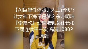 绿帽老公带着丰满老婆参加淫乱的3P聚会