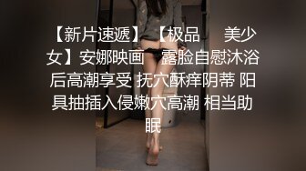 高颜值TS陈静，出租房无聊自己拿起鸡巴玩，撸了好久都没硬起来，想挤点牛奶喝都不行！