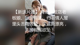 蜜桃影像传媒 PMC-036 老爸找女儿要钱出去找乐子 女儿不给 那好吧就让你尽一下孝道 斑斑