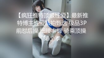 私人定制 性感女神楊晨晨 性感的橙色長裙更顯身姿嬌媚 曼妙姿態嫵媚動人