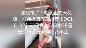 KTV女厕近距离偷窥美女员工保养的还不错的大肥B