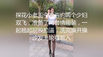 和老婆大人，手指前戏