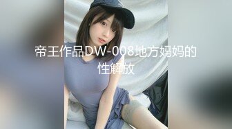 原来在酒店开门做爱这么刺激 可以做你的一日女友哦 (2)