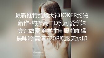 ID5365 爱豆传媒 儿子不举公公强上反差儿媳 沬沬 VIP0600