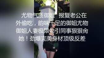 美妞看样子是刚刚被射满了一嘴