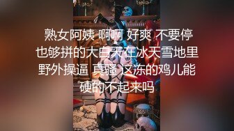 萝莉姐妹花全程露脸激情大秀，颜值不错揉奶玩逼尿尿给你看