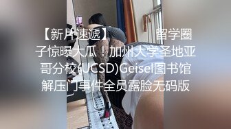 男：我看你还勾不勾搭，老子把你的视频传到网上去。女孩：以后我嫁不出去了怎么办，不能传到网上！