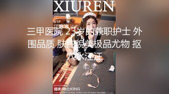 带着口罩炮哥约操小美女