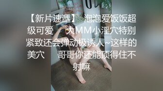 安防酒店摄像头偷拍老哥带着少妇情人出差骚货性欲强干几次貌似都没喂饱