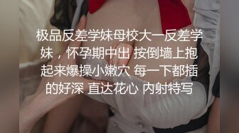 【新片速遞】  短发良家少妇偷情 喜欢我操你吗 喜欢 老公 操我 无套输出 就是这鸡吧太短 不知能不能真正操舒服