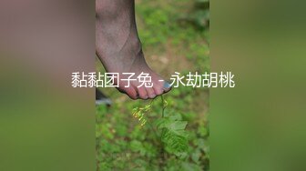  最有气质的高端外围小姐姐