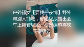 長相甜美騷貨趁男友不在秒硬外賣小哥 大量內射