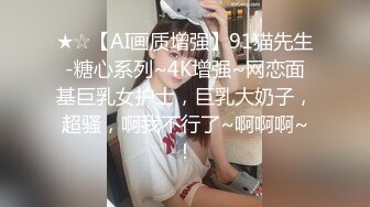 STP26875 【见过处女吗？真处女】学医的大一妹子  嫩就一个字  老色批们高潮了 狂刷礼物 VIP0600