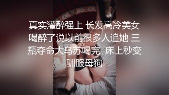 【电报群蹲下收藏者】不同场景精选小合集，阴有尽有 (3)