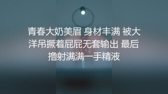 漂亮小女友 身材苗条 鲍鱼粉嫩 被大鸡吧男友无套输出 高潮中抽搐 内射