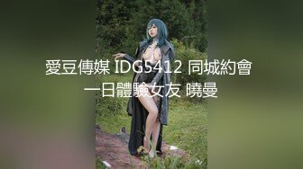 老板娘SPA私密大保健【养生私密会所】 被技师啪啪【15v】 (6)