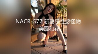 绿帽老公带着年轻的漂亮老婆参加淫乱的4P聚会❤️一女战三男完美露脸