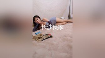 【山鸡岁月】按摩店漂亮妹子，2500忽悠出来开房，半泡良半嫖娼，别有一番风味在心头