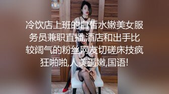 SWAG Swag认证!最美一线无毛鲍! Nana