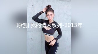 超美淫欲气质网红美少女▌铃木君 ▌发现妹妹的秘密 睡梦中被含住的肉棒 怒艹双马尾可爱妹妹 爆射蜜汁白虎