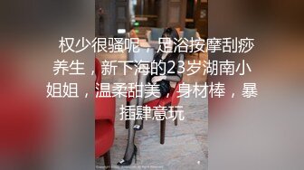 PME-203 姚宛儿 外甥女发骚勾引亲舅舅 蜜桃影像传媒