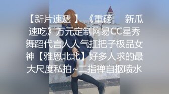 9-24新片速递新人探花小李酒店约操刚做兼职不久的01年妹子千着干着没水了用口水润滑叫声诱人表情骚浪