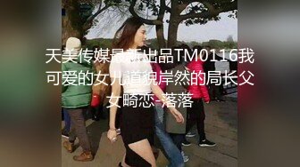 与妻子近距离的戴绿帽美容师 巨乳丰满美容师一边冷静按摩一边偷偷插入姬○端口，并使其在腰部摆动的女牛仔内射入