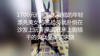 Twitter新晉露出蘿莉少女一顆小草莓超市餐廳露奶，啪啪口交洗澡自拍