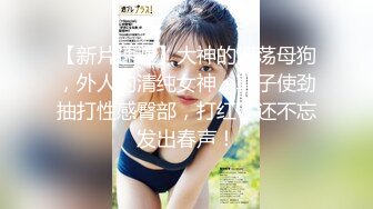 《反差网红✅订阅福利》露脸才是王道！万人追OnlyFans男女通吃精神小妹ozawa私拍，裸舞洗澡与闺蜜互殴被肉棒插 (2)