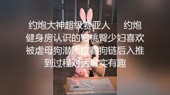 风姿绰绰 · 唯美人妻 · ，东方美人，透视装大秀，晴天露出，黑丝美腿 尽情诱惑！